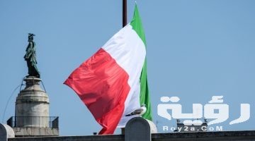اسماء اولاد ايطالية ومعانيها 2026