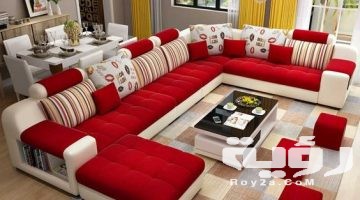 تفسير رؤية انتريه جديد في المنام