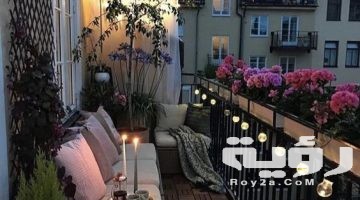 تفسير رؤية البلكونة في المنام