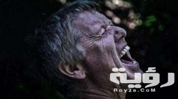 تفسير رؤية شخص يكفر بالله في المنام