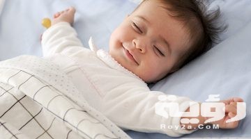 اجمل اسماء بنات من اربع حروف ومعانيها
