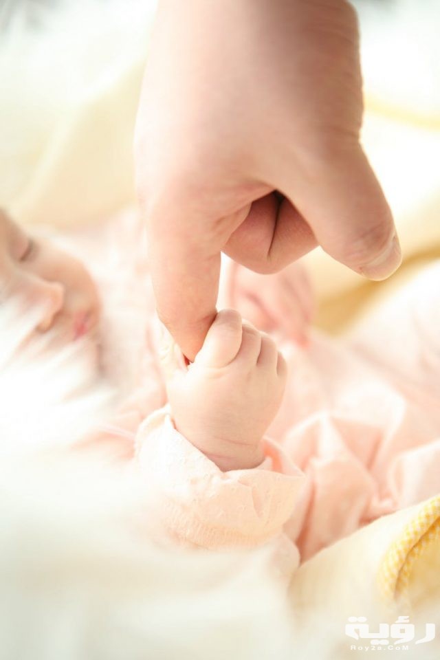 baby hand dad 64242 1