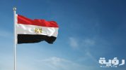 اسماء بنات مصرية ومعانيها 2026