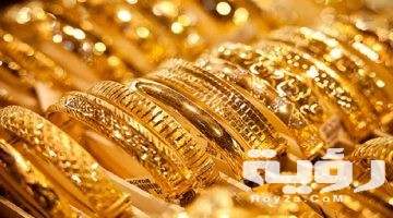 تفسير رؤية سرقة الذهب في المنام