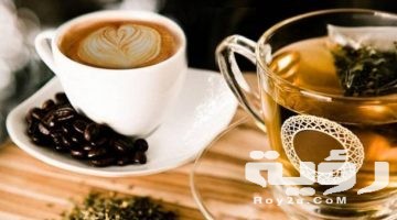 تفسير رؤية الميت يطلب قهوة في المنام