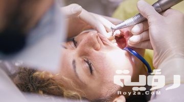 تفسير رؤية سقوط الناب في المنام