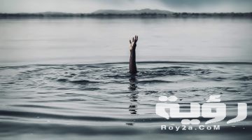 تفسير رؤية الانتحار في المنام