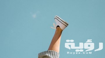 تفسير رؤية شعر الساق في المنام