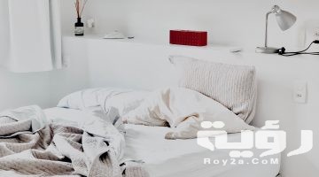 تفسير رؤية السرير في المنام