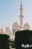تفسير رؤية سماع الأذان في المنام 5 تفسير رؤية سماع الأذان في المنام