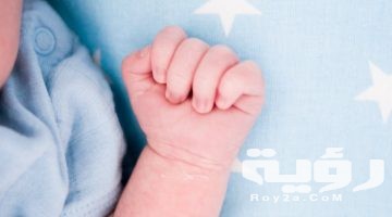 اسماء بنات تركية ومعانيها 2026