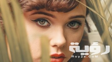 تفسير رؤية الحسد في المنام