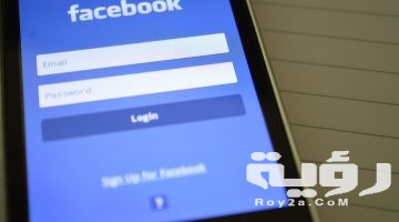 300+ اسماء فيس بوك للشباب والبنات عربية واجنبية 2026