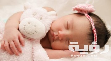 اسماء بنات دينية اسلامية ومعانيها 2026