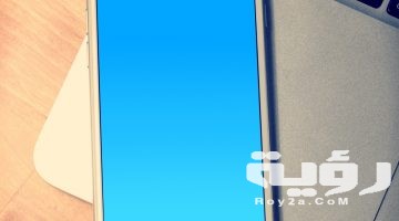 تفسير رؤية سرقة الموبيل في المنام