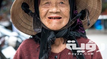 تفسير رؤية ست عجوز في المنام