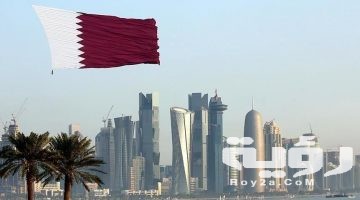 اسماء بنات قطرية ومعانيها 2026