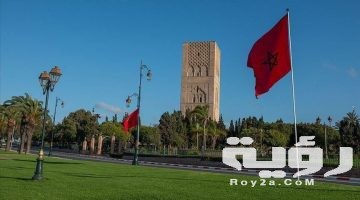 اسماء اولاد مغربية ومعانيها 2026