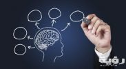 معاني الاسماء حسب علم النفس 1 yoyo blog psychology image 1 750x410 1 scaled