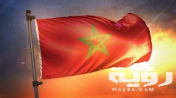 اسماء بنات مغربية ومعانيها 2026