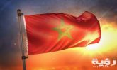 اسماء بنات مغربية ومعانيها 2026