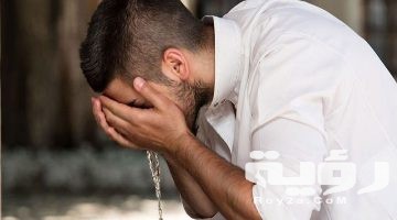 تفسير رؤية شخص يتوضأ في المنام
