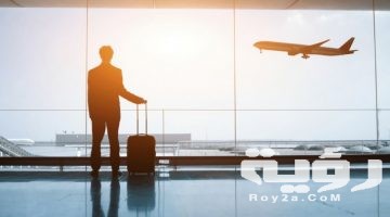 تفسير رؤية سفر الاهل في المنام