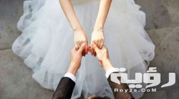 تفسير رؤية الزوج يتزوج على زوجته في المنام