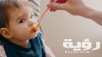 تفسير رؤية اطعام طفل صغير في المنام