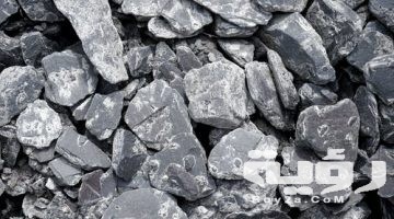 تفسير رؤية الحجارة في المنام