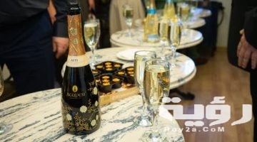تفسير رؤية الخمرة في المنام
