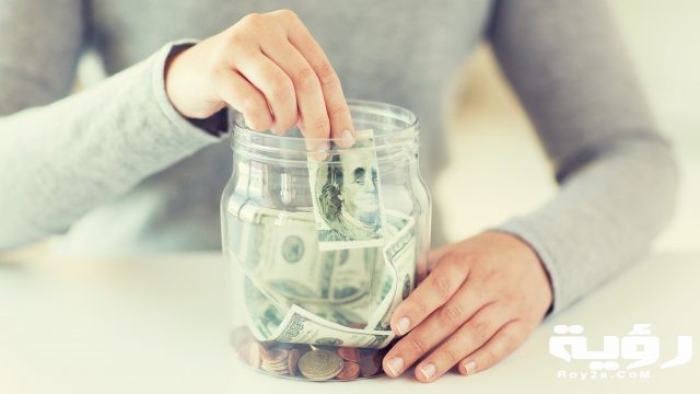 170710 money jar mn 1355 b73bfd0f28cbfa8b23de3111d07d37da