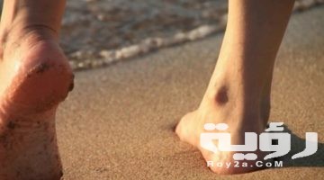 تفسير رؤية المشي حافي في المنام