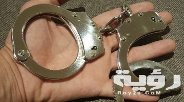 تفسير رؤية الكلبشات في المنام