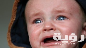 تفسير رؤية الدموع في المنام
