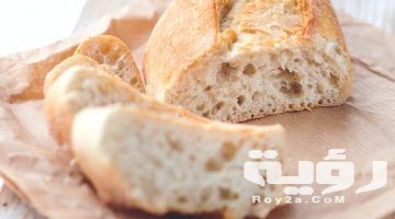 حلمت ان شخص يعطيني خبز