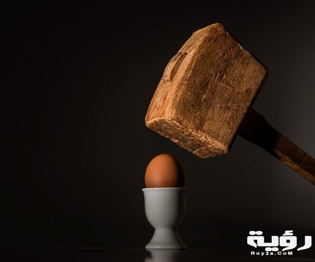 egg hammer threaten violence 40721