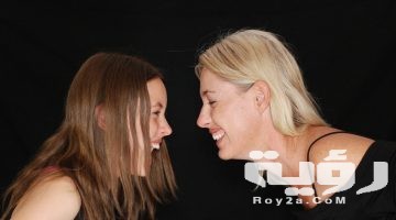 تفسير رؤية الضحك في المنام