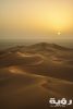 تفسير رؤية الصحراء في المنام 5 تفسير رؤية الصحراء في المنام