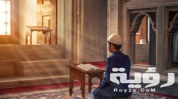 تفسير رؤية سورة الفيل في المنام
