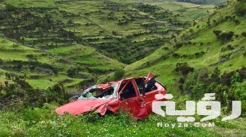 تفسير رؤية الحادث في المنام
