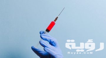 تفسير رؤية الدم في المنام