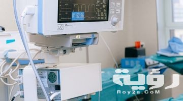 تفسير رؤية عملية جراحية في المنام