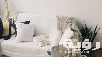 تفسير رؤية الشقة في المنام