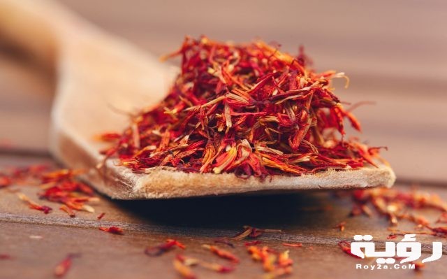 saffron spice herb