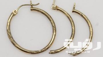 تفسير رؤية حلق ذهب مقطوع في المنام