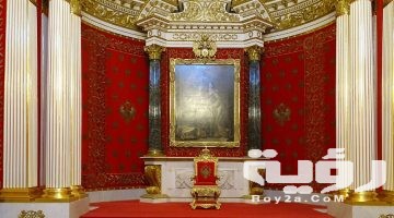 تفسير رؤية الرئيس في المنام
