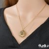 تفسير رؤية السلسال الذهب المقطوع في المنام