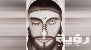 تفسير رؤية الهروب من المسيح الدجال في المنام