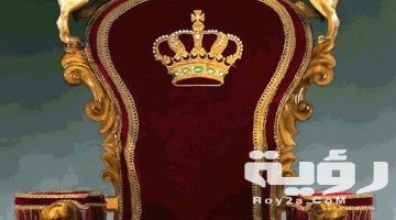 تفسير رؤية الرئيس جمال عبد الناصر في المنام